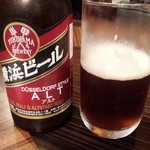 海鮮食飲市場　マルカミ食堂 - 横浜地ビールアルト