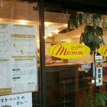 マム - 店のメニュー