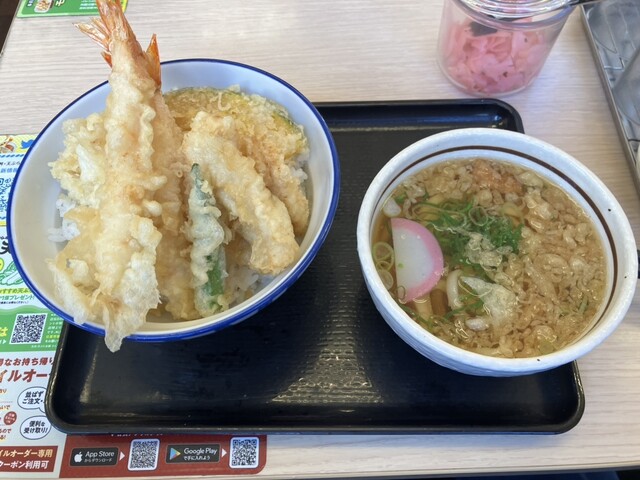 Ten-don Tempura Honpo San Ten Minonishijukuten photo 5