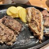 ブロンコビリー 横浜青葉インター店