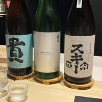 熟成寿司専門店 和心 - 
