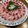 創作川魚料理　料亭 龍泉荘