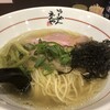 らーめん えんや