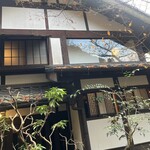 創作川魚料理　料亭 龍泉荘 - 