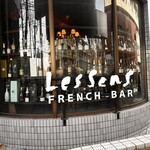 フレンチバル レ・サンス - 