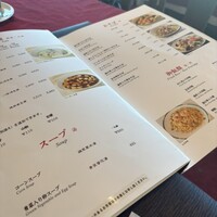オークラチャイニーズレストラン 桃里 - 
