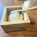 KINKA sushi bar izakaya - 