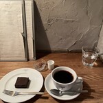 ELEPHANT FACTORY COFFEE - 