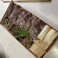 熟成焼肉えいき - 