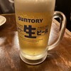 一条まるふじ