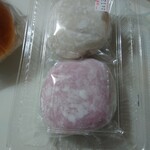 クマパンブーベ - 