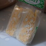 クマパンブーベ - 