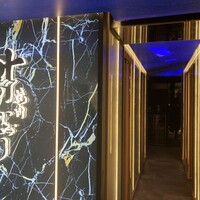 完全個室焼肉かなう - 1階から地下に案内されたら、雰囲気全然違う異世界へ
