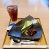 おひつごはん四六時中 - ひんやり宇治抹茶ケーキ ドリンクセット