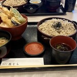 つきじ植むら 旬泉坊 横須賀店 - 