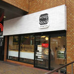 スープストックトーキョー - 