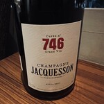 グルマンディーズ - 