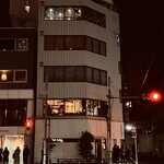 グルマンディーズ - 