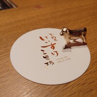 お肉屋 けいすけ 三男坊 - 