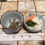 うなぎ 松琴楼 - 