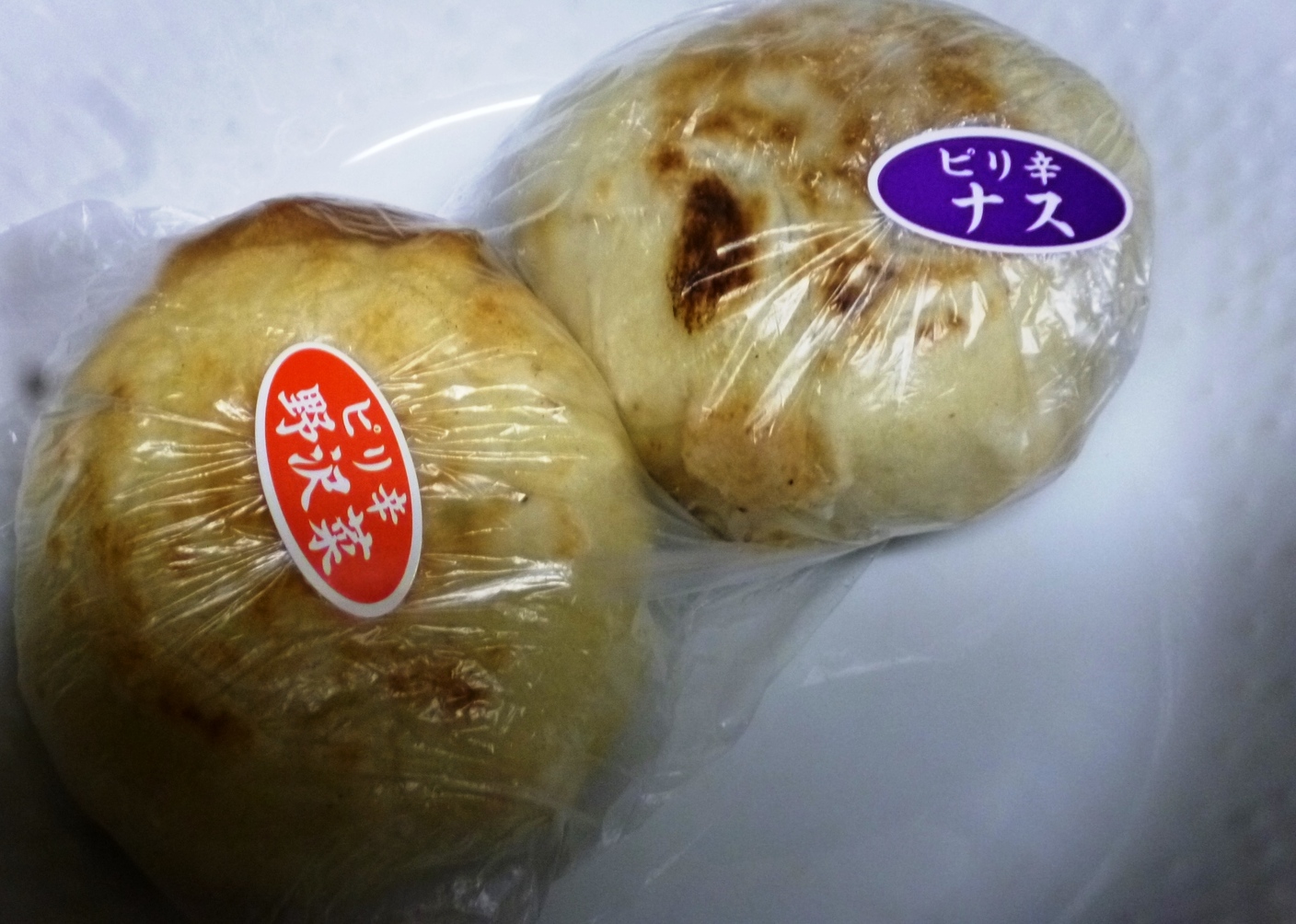 地場産業開発センター name=