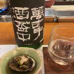 美酒美肴 はまゐ - 