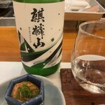 美酒美肴 はまゐ - 