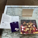 コンラッド東京 - 