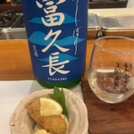 美酒美肴 はまゐ - 