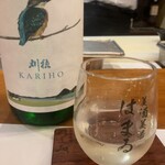 美酒美肴 はまゐ - 