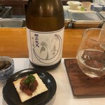 美酒美肴 はまゐ - 