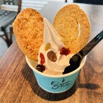 グランデフューメ草津 - 