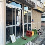 SANGA Soba&Coffee STAND - 