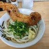 西端手打 上戸うどん