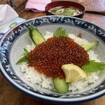 みなとや食品 本店 - 