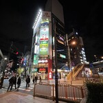 シープマン シルクロードウイグル料理 - 