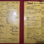 ラ・ベットラ・ダ・オチアイ - 