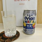 tell me キッチン - 