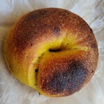 GESELLE - ベーグルパンプキン325円＋税