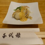 千代娘 - お通し(いたや貝の酢味噌和え)