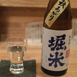 千代娘 - 堀の井 純米酒 堀米 秋あがり