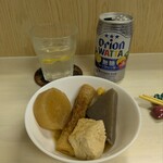 tell me キッチン - 