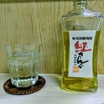 tell me キッチン - 