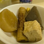 tell me キッチン - 