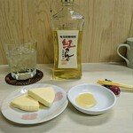 tell me キッチン - 