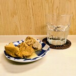 tell me キッチン - 