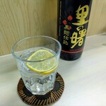 tell me キッチン - 