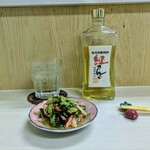 tell me キッチン - 