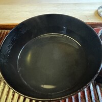 緒方 - 