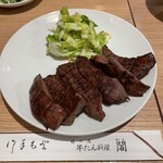 牛たん料理 閣 三越前店 - 